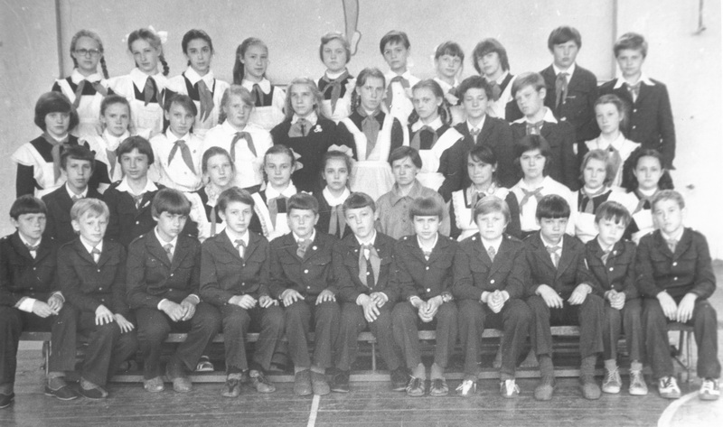 1981
