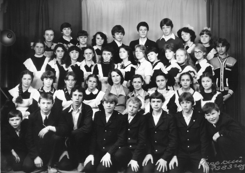 1983