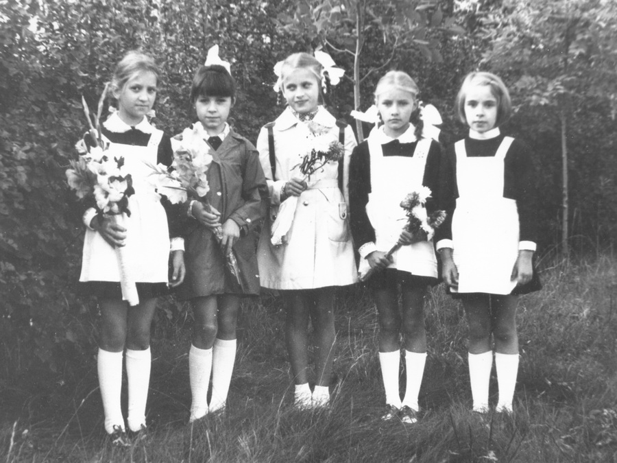 Начальная школа