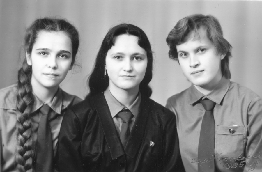 НВП