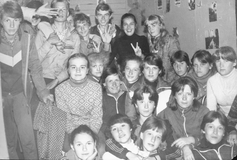 Трудовой лагерь